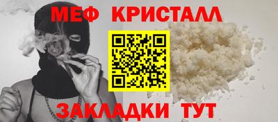 экстази Усть-Илимск