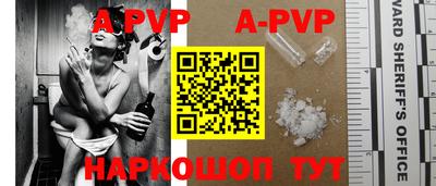 экстази Усть-Илимск