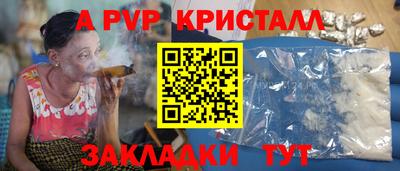 экстази Усть-Илимск