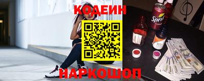 кокаин колумбия Уссурийск