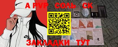 кокаин колумбия Уссурийск