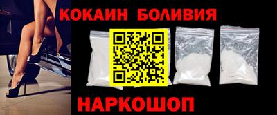 марихуана Усть-Джегута