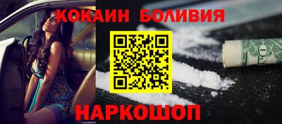 экстази Усть-Илимск