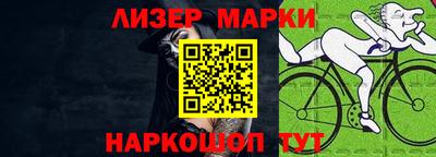 кокаин колумбия Уссурийск