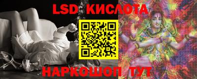 марихуана Усть-Джегута