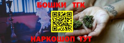 экстази Усть-Илимск
