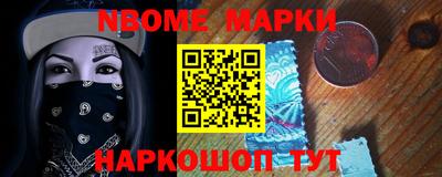 марихуана Усть-Джегута