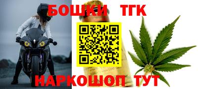 экстази Усть-Илимск