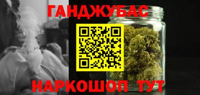 экстази Усть-Илимск
