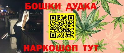 экстази Усть-Илимск
