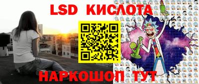 марихуана Усть-Джегута