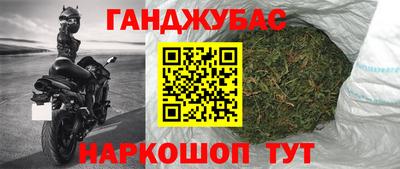 экстази Усть-Илимск