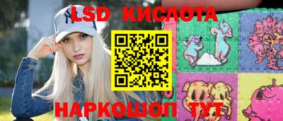кокаин колумбия Уссурийск