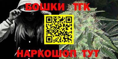 экстази Усть-Илимск