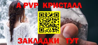 кокаин колумбия Уссурийск