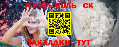марихуана Усть-Джегута