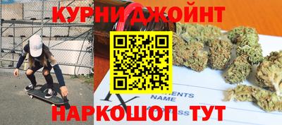 кокаин колумбия Уссурийск