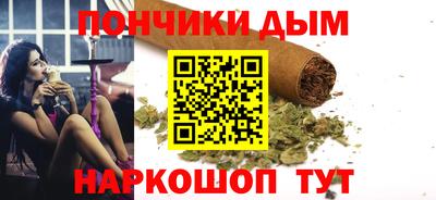 кокаин колумбия Уссурийск