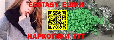 кокаин колумбия Уссурийск