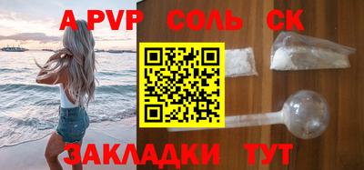 кокаин колумбия Уссурийск