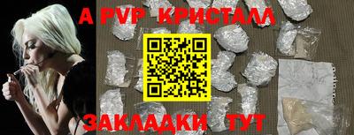 экстази Усть-Илимск
