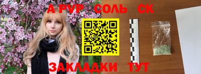 кокаин колумбия Уссурийск
