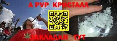 марихуана Усть-Джегута