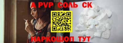 кокаин колумбия Уссурийск