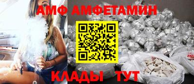 кокаин колумбия Уссурийск