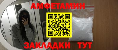 кокаин колумбия Уссурийск