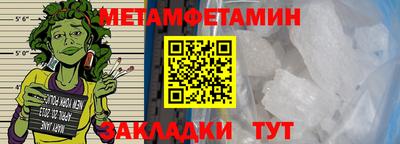 экстази Усть-Илимск