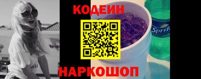 экстази Усть-Илимск