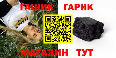 марихуана Усть-Джегута