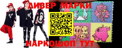 кокаин колумбия Уссурийск