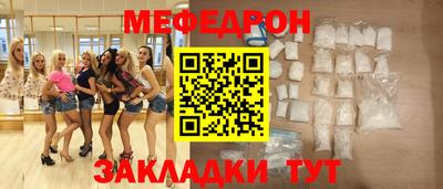 кокаин колумбия Уссурийск