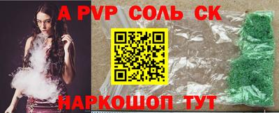 кокаин колумбия Уссурийск
