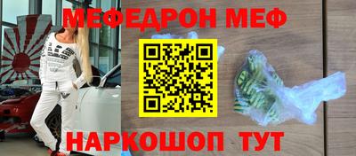 кокаин колумбия Уссурийск