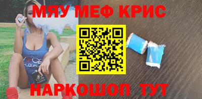 кокаин колумбия Уссурийск