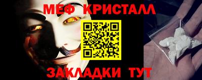 марихуана Усть-Джегута